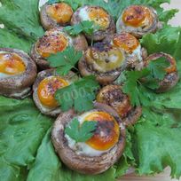 Рецепт Фаршированных перепелиными яйцами грибы