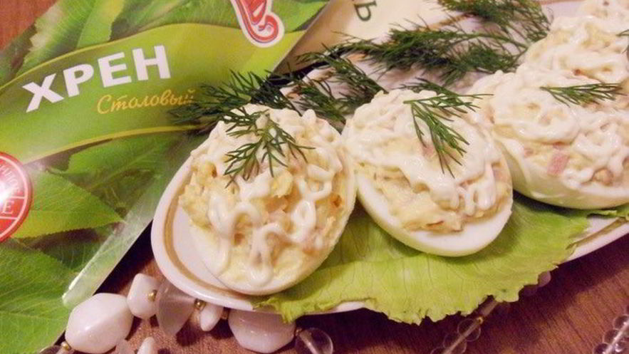 Рецепт яиц, фаршированных ветчиной и хреном