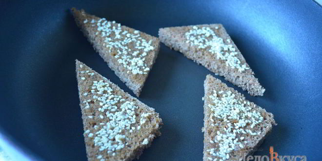 Рецепт гренков из черного хлеба с кунжутом