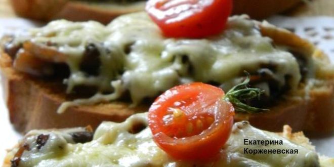 Рецепт сырных гренков с грибами