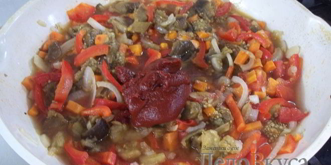 Рецепт икры из баклажанов