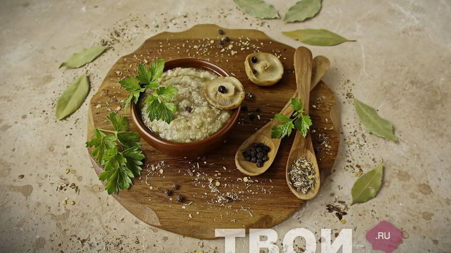 Рецепт икры из груздей