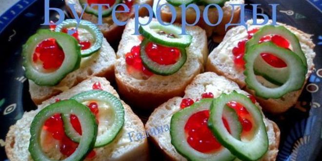 Рецепт икры из желе