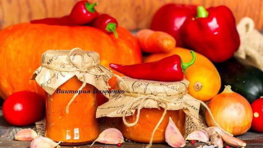Рецепт тыквенно-кабачковой икра