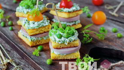 Рецепт Канапе на шпажках