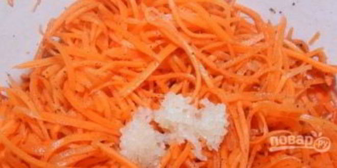 Рецепт вкусной корейской морковки