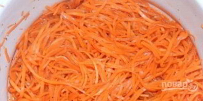 Рецепт вкусной корейской морковки