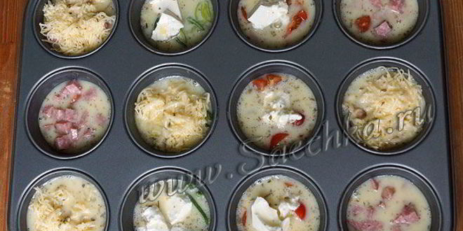 Рецепт мини-фриттаты