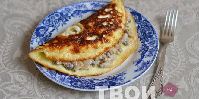 Рецепт омлета с грибами