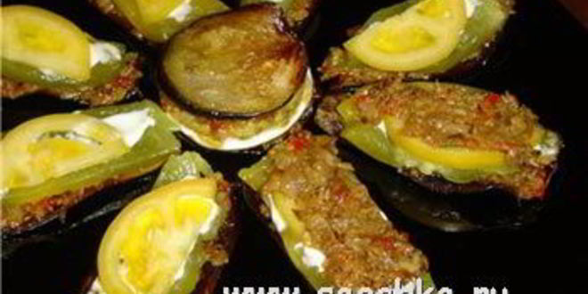 Рецепт овощной закуски осень