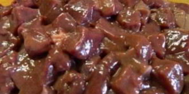 Рецепт паштета из говяжей печени с морковью и луком