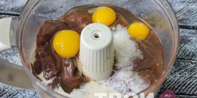 Рецепт торта из говяжьей печени