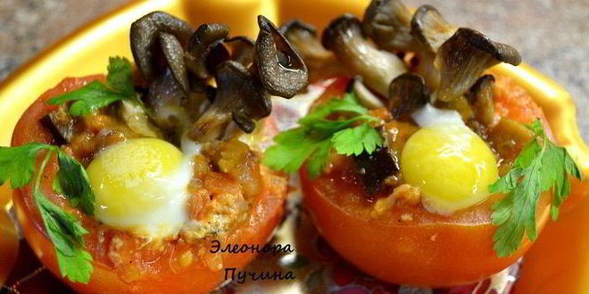 Рецепт помидоров фаршированных