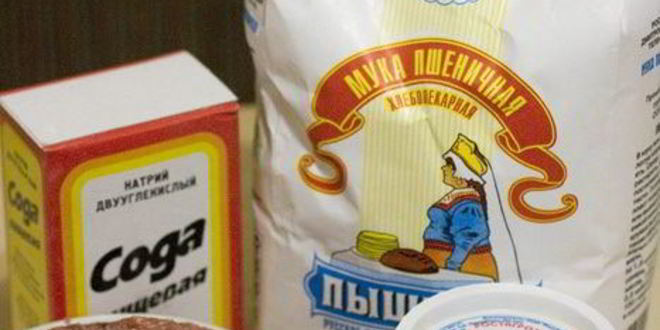 Рецепт самсы для любимого