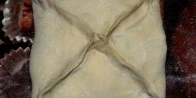 Рецепт самсы из слоеного теста с фаршем