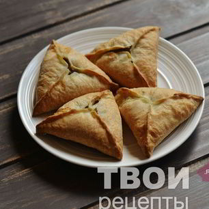 Рецепт Самсы из слоеного теста