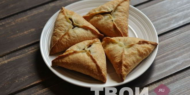 Рецепт самсы из слоеного теста