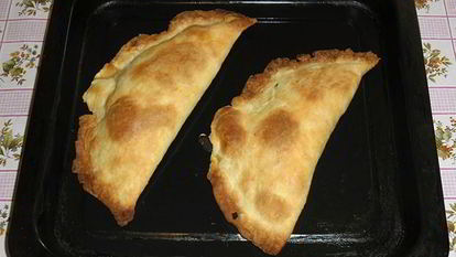 Рецепт Самсы с зеленью