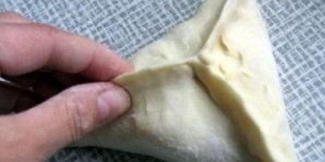 Рецепт самсы с зирой