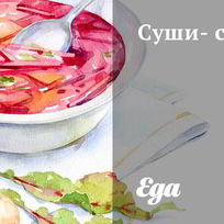 Рецепт Суш-супа