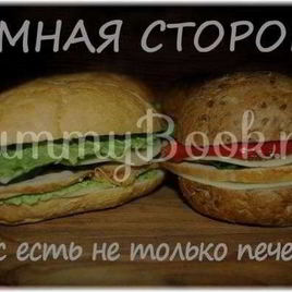 Рецепт Сэндвича