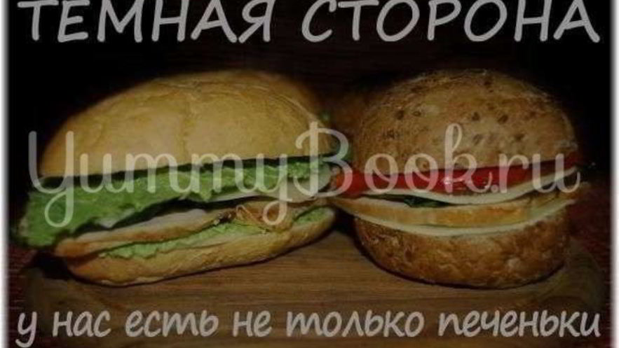 Рецепт сэндвича