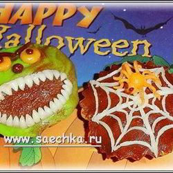 Рецепт Тарталеток к Хэллоуину