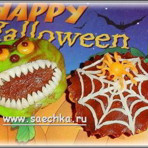 Рецепт Тарталеток к Хэллоуину