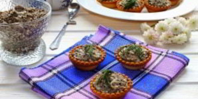 Рецепт тарталеток с шампиньонами