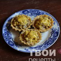 Рецепт Жульена в тарталетках