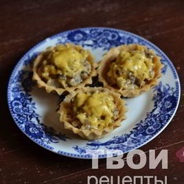 Рецепт Жульена в тарталетках