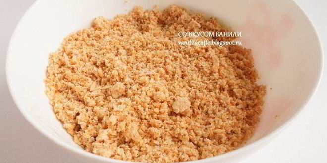 Рецепт миндального тарта с грейпфрутовым кремом, белым шоколадом и маскарпоне