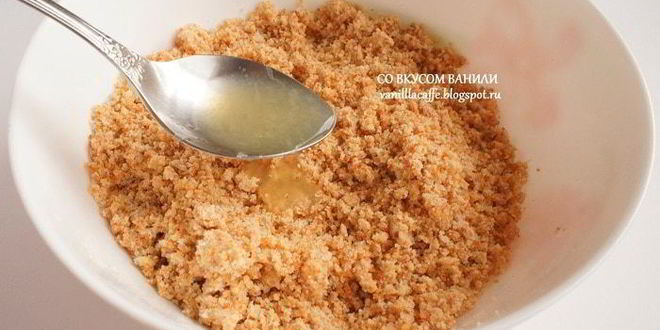 Рецепт миндального тарта с грейпфрутовым кремом, белым шоколадом и маскарпоне