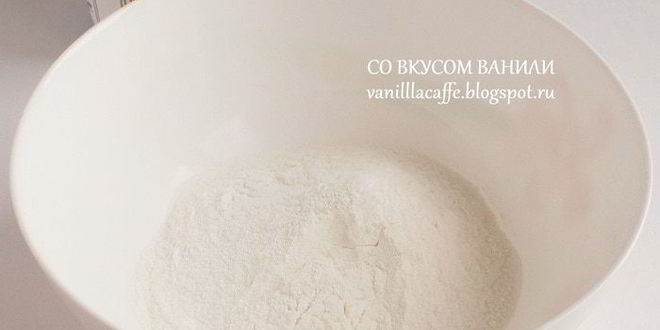 Рецепт миндального тарта с грейпфрутовым кремом, белым шоколадом и маскарпоне