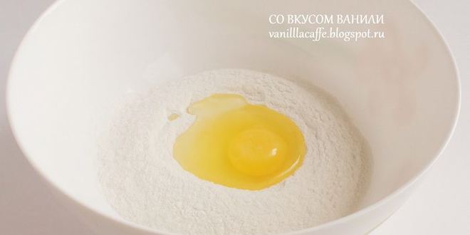 Рецепт миндального тарта с грейпфрутовым кремом, белым шоколадом и маскарпоне