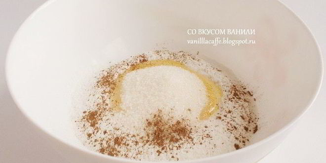 Рецепт миндального тарта с грейпфрутовым кремом, белым шоколадом и маскарпоне