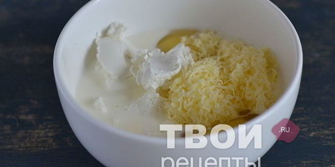 Рецепт сырного тарта