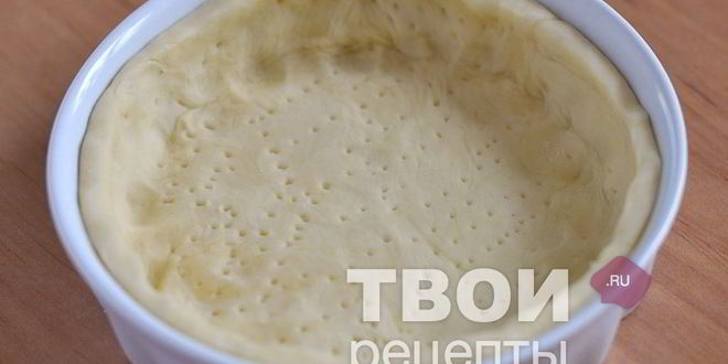 Рецепт сырного тарта