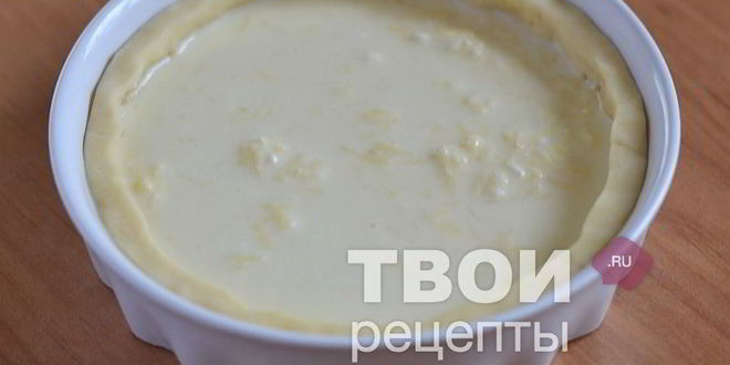 Рецепт сырного тарта