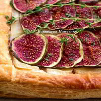 Рецепт Тарта с инжиром и сыром бри