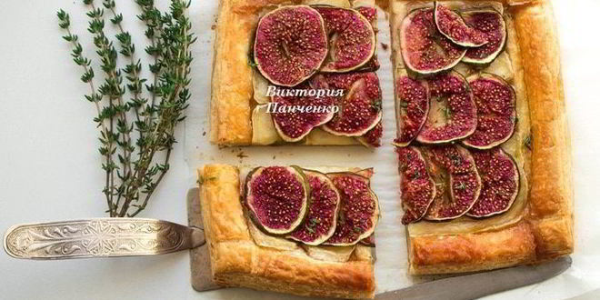 Рецепт тарта с инжиром и сыром бри