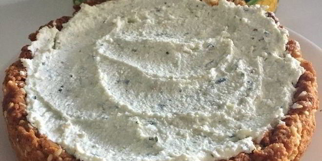 Рецепт тарта с творогом, овощами и зеленью