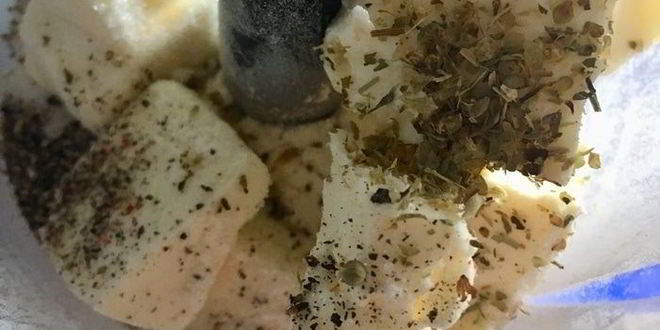 Рецепт тарта с творогом, овощами и зеленью