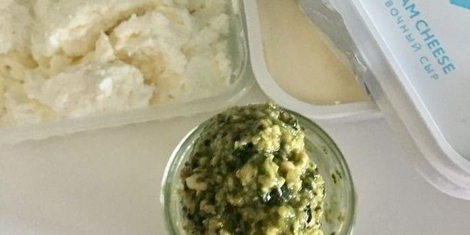 Рецепт тарта с творогом, овощами и зеленью