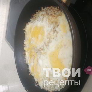 Рецепт Яичницы на луке
