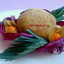 Закуска из сыра Жемчужина Несси