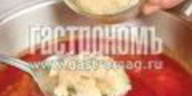 Рецепт заливного из овощей