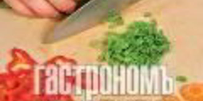 Рецепт заливного из перепелиных яиц