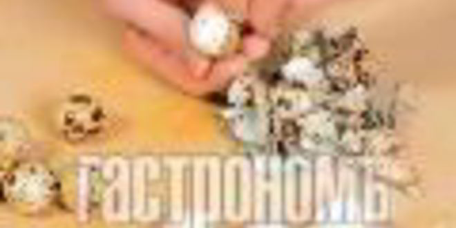 Рецепт заливного из перепелиных яиц