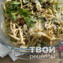 Рецепт Запеченного сыра